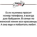 ���� ����, ������ - ��������� 24 ������� 2020 � ������ ������ ��������