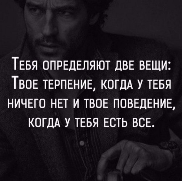     - 28  2020  19:07
