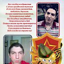 ���� ���������, �����������������, 33 ���� - ��������� 22 ������� 2020 � ������ ���� ����������