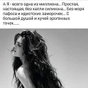 ���� �������, �����������, 64 ���� - ��������� 18 ����� 2020 � ������ ���� ����������