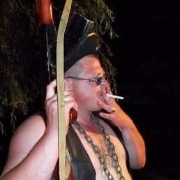 ������, ������, 44 ����