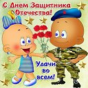 ���� **��������**, �������� - ��������� 23 ������� 2020 � ������ ������ ��������