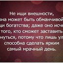 ���� �������, ���������, 47 ��� - ��������� 19 ��� 2020 � ������ ������ ��������