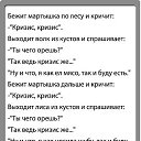 ���� ��������, ������ - ��������� 27 ������ 2020 � ������ ���� ����������