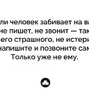 ���� ����, ���������� - ��������� 20 ������ 2020 � ������ ���� ����������