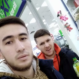 ���� ����, ������, 30 ��� - ��������� 20 ������ 2020