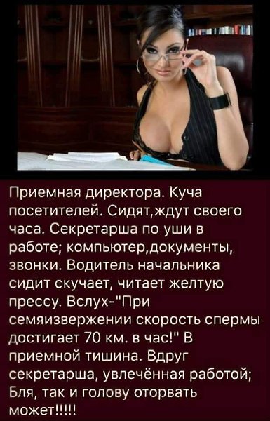 ������ - 2 ������� 2020 � 22:34