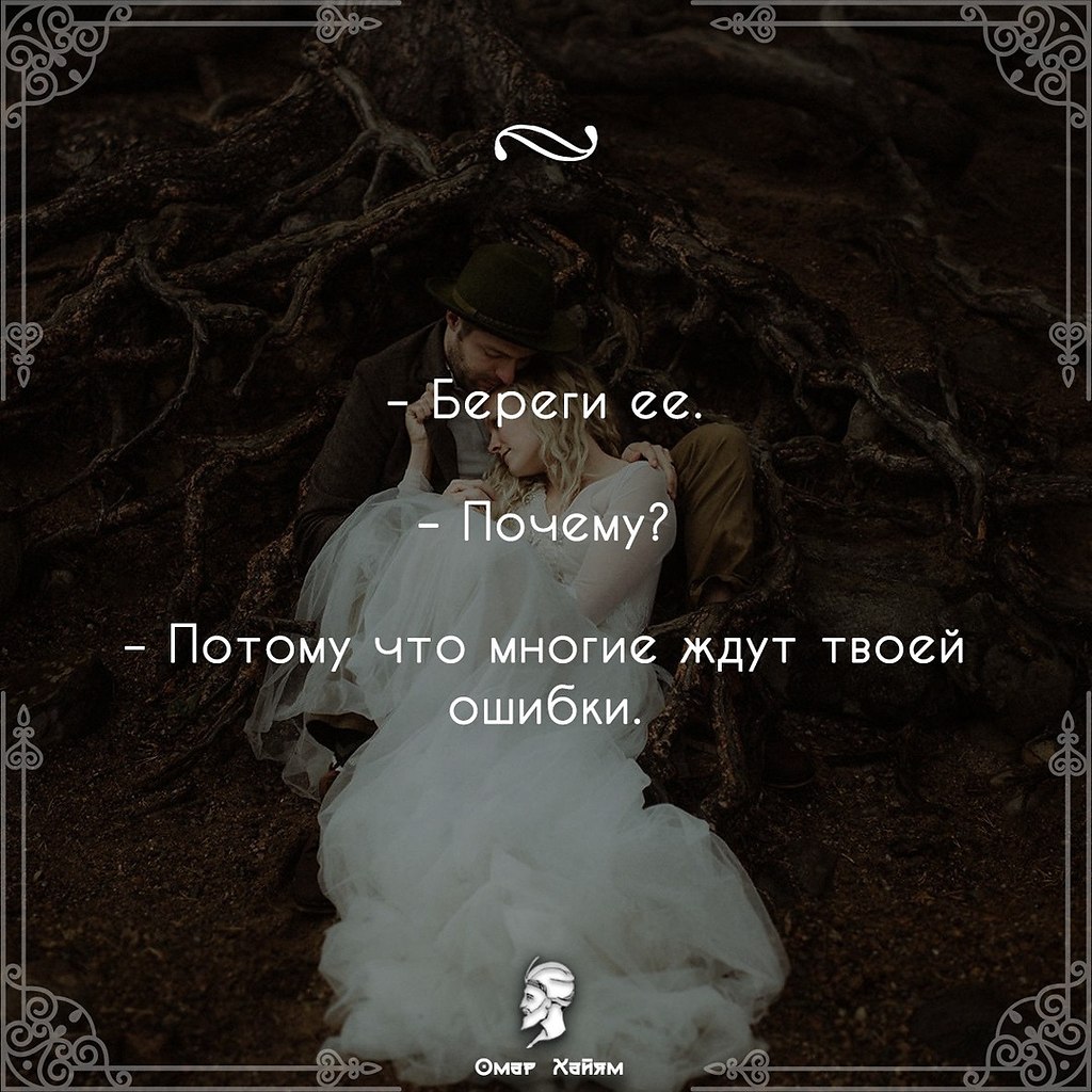       - 17  2020  19:01