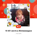 ���� �������, ������������, 63 ���� - ��������� 8 ������ 2020