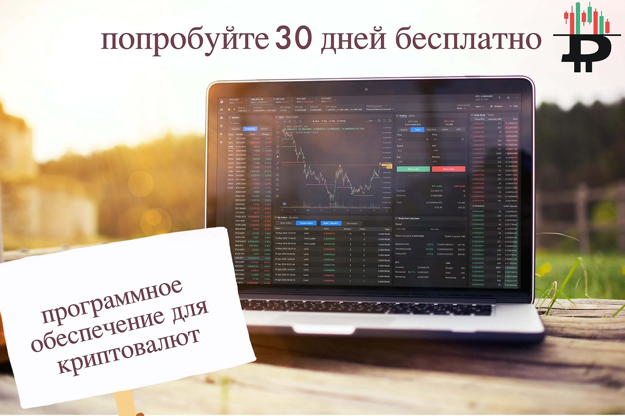 Пробуй сейчас. Ну давай попробуем. Люси готовит. Похудение быстро. Попробуй сейчас.