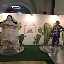 ���� ��� ����������, ������� ���� - ��������� 17 ���� 2020 � ������ ������ ��������