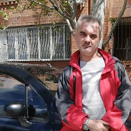 ����, ���������, 55 ���