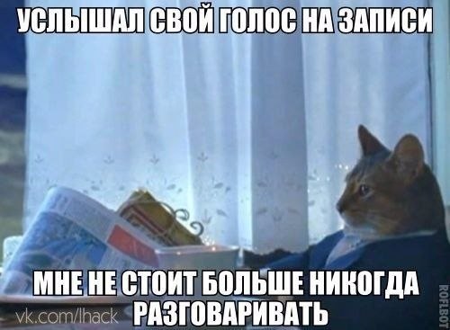 ������� - 3 ������� 2020 � 18:28