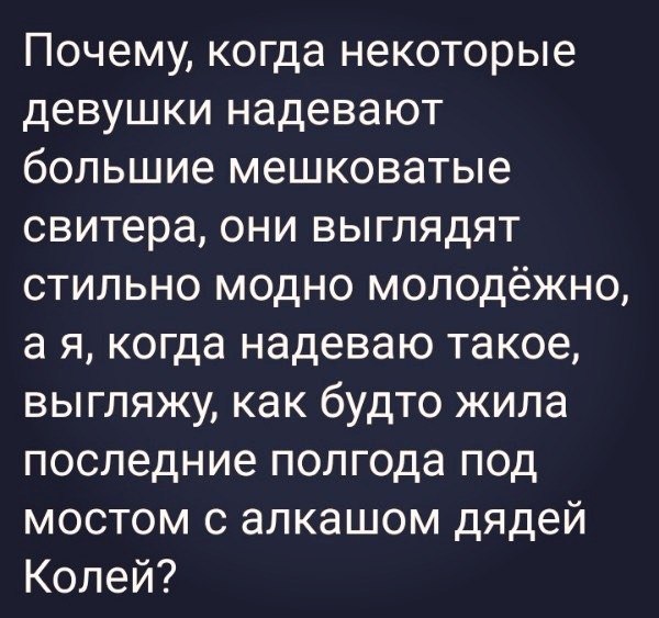 Есть один лайфхак: на заднем фоне должен стоять спорткар, а не дядя Коля из под моста.