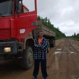 �������, ����������-��-�����, 48 ���