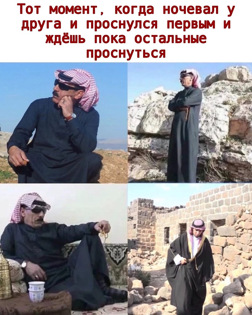 ������ - 6 ���� 2020 � 18:40