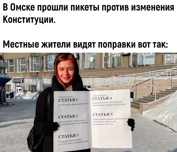 ,    ((