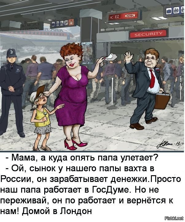 ������ - 21 ������ 2020 � 14:14