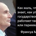 ���� ��������, ������, 78 ��� - ��������� 11 ������ 2020 � ������ ������ ��������