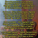 ���� �������, ������� - ��������� 18 ���� 2020 � ������ ���� ����������