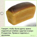 ���� ������, ��������, 64 ���� - ��������� 10 ������ 2020 � ������ ���� ����������