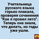 ���� ������, ����, 57 ��� - ��������� 13 ���� 2020 � ������ ������ ��������