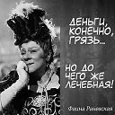 ���� ��������, �����-���������, 58 ��� - ��������� 17 ������� 2020 � ������ ������ ��������