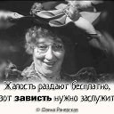 ���� ��������, �����-���������, 58 ��� - ��������� 17 ������� 2020 � ������ ������ ��������