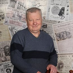 ������, ��������, 67 ���