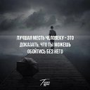 ���� Menestralia, �������� - ��������� 6 ���� 2020 � ������ ������ ��������