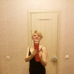 �����, �����-���������