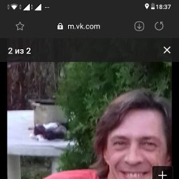 ���� ���, ������, 53 ���� - ��������� 15 ������ 2020