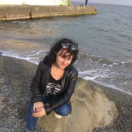 ��������, ������, 48 ���