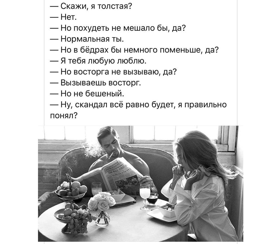  - 25  2020  13:01
