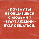 ���� ��������, ������� - ��������� 10 ���� 2020 � ������ ������ ��������