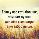  , , 46  -  17  2020    