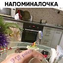 ���� �����, ������������, 44 ���� - ��������� 8 ������ 2020