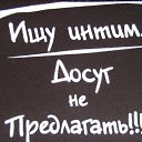 ���� ���������, ������ ��� - ��������� 16 ������ 2020 � ������ ���� ����������