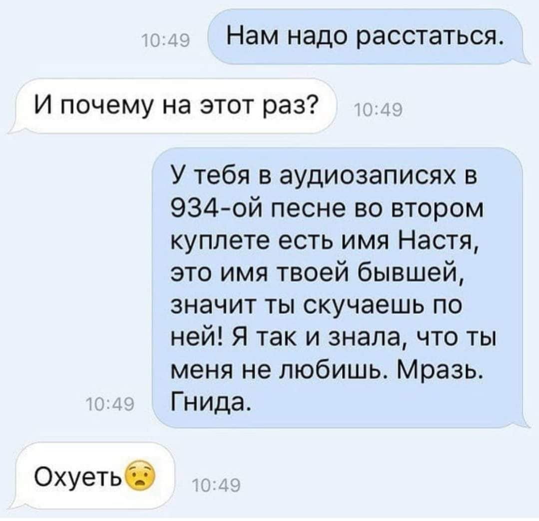 ������ - 1 ����� 2020 � 22:25