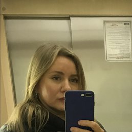 �����, ������������