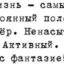 ���� ������, ���, 45 ��� - ��������� 11 ������� 2020 � ������ ������ ��������