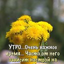 ���� ~~~Galina~~~~, ����������, 64 ���� - ��������� 13 ���� 2020 � ������ ���� ����������