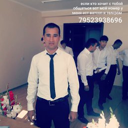 ���� ���, �����-���������, 34 ���� - ��������� 1 ��� 2020