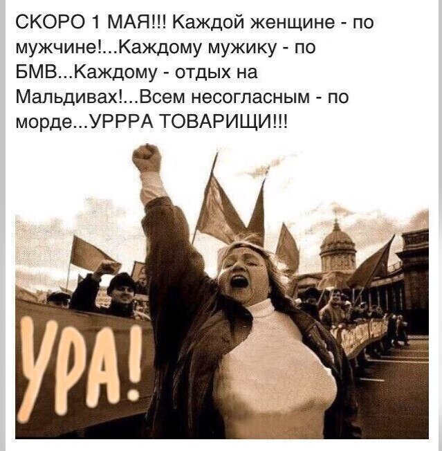 ***Victoria Viktorovna*** - 30  2020  04:01