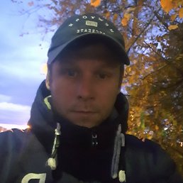 ����, ����-�����������, 42 ����