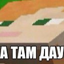 ���� ��������������, ������, 26 ��� - ��������� 14 ������ 2020 � ������ ���� ����������