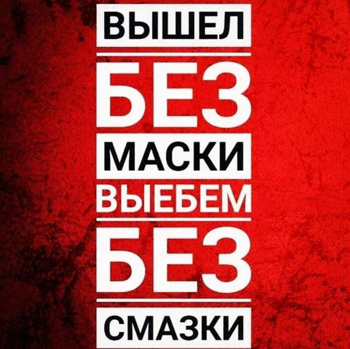 ������ - 28 ������ 2020 � 08:18