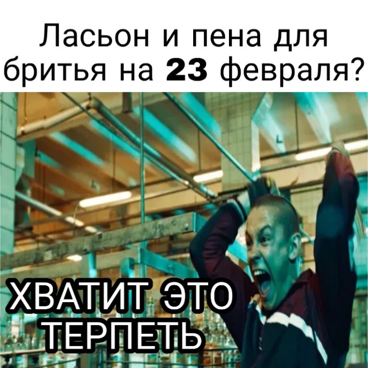     - 23  2020  20:10