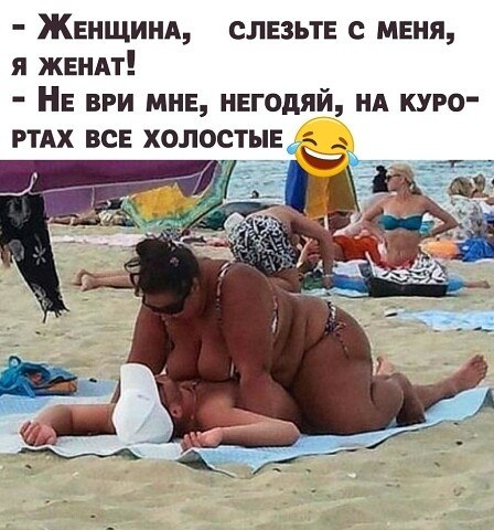 �� ����� ������! - 11 ���� 2020 � 11:15