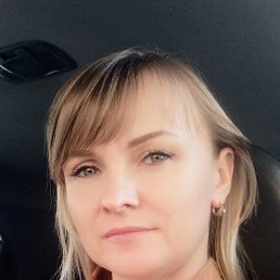 ���� ~ Ta�����, ������� - ��������� 11 ����� 2020